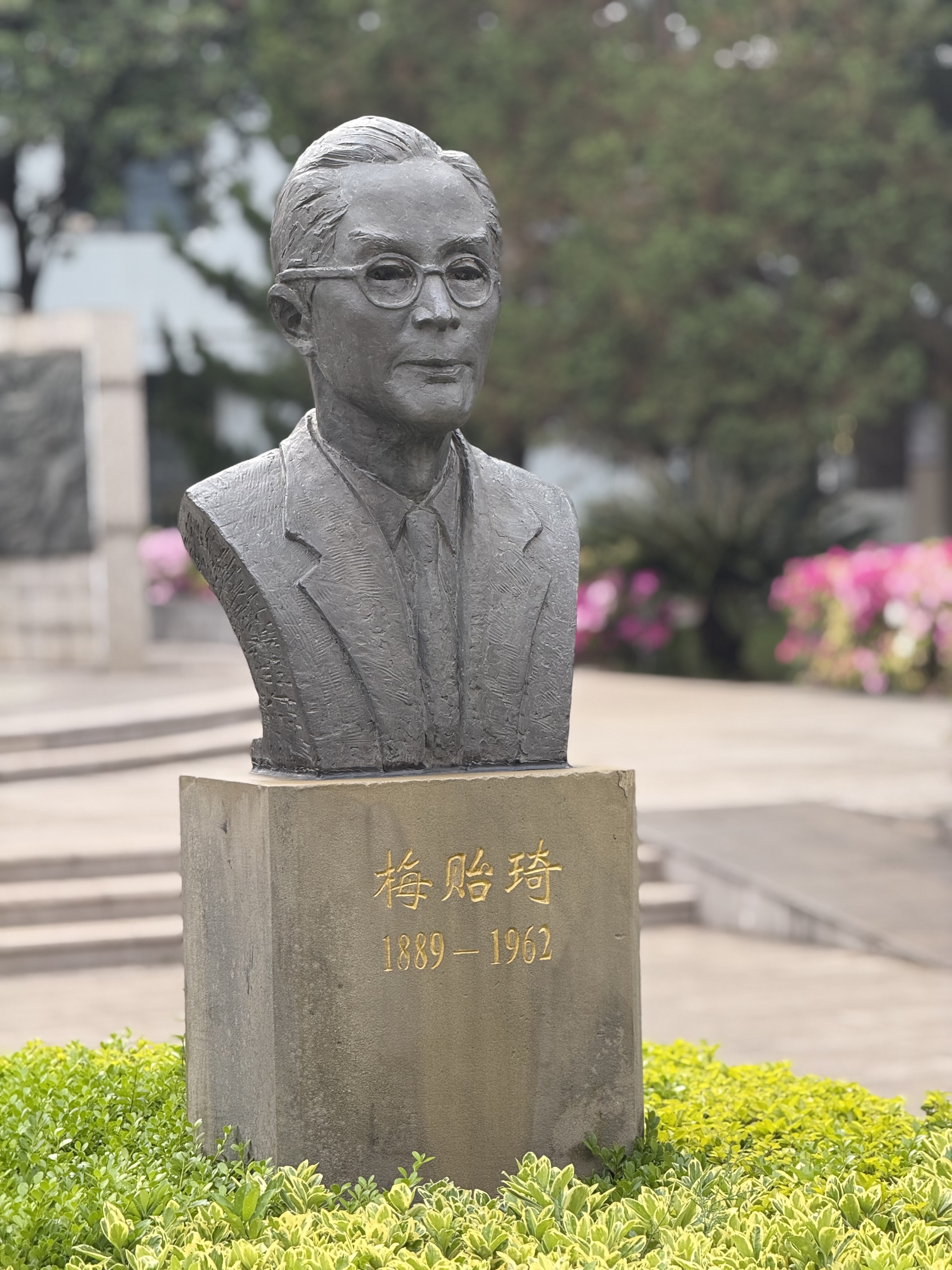 西南联大相关历史影像