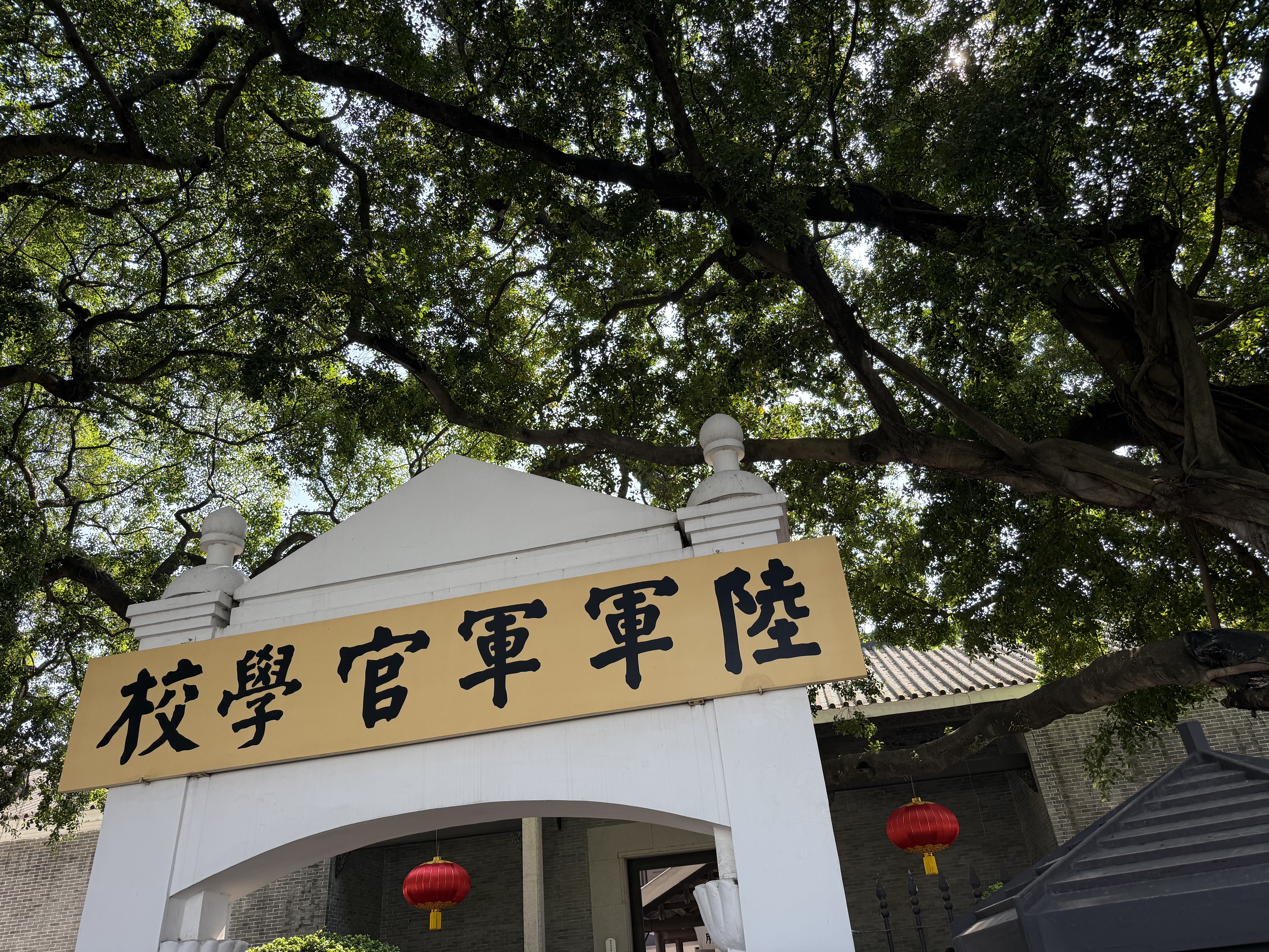 黄埔军校：一所军事学校，还是一次政治合作实验？