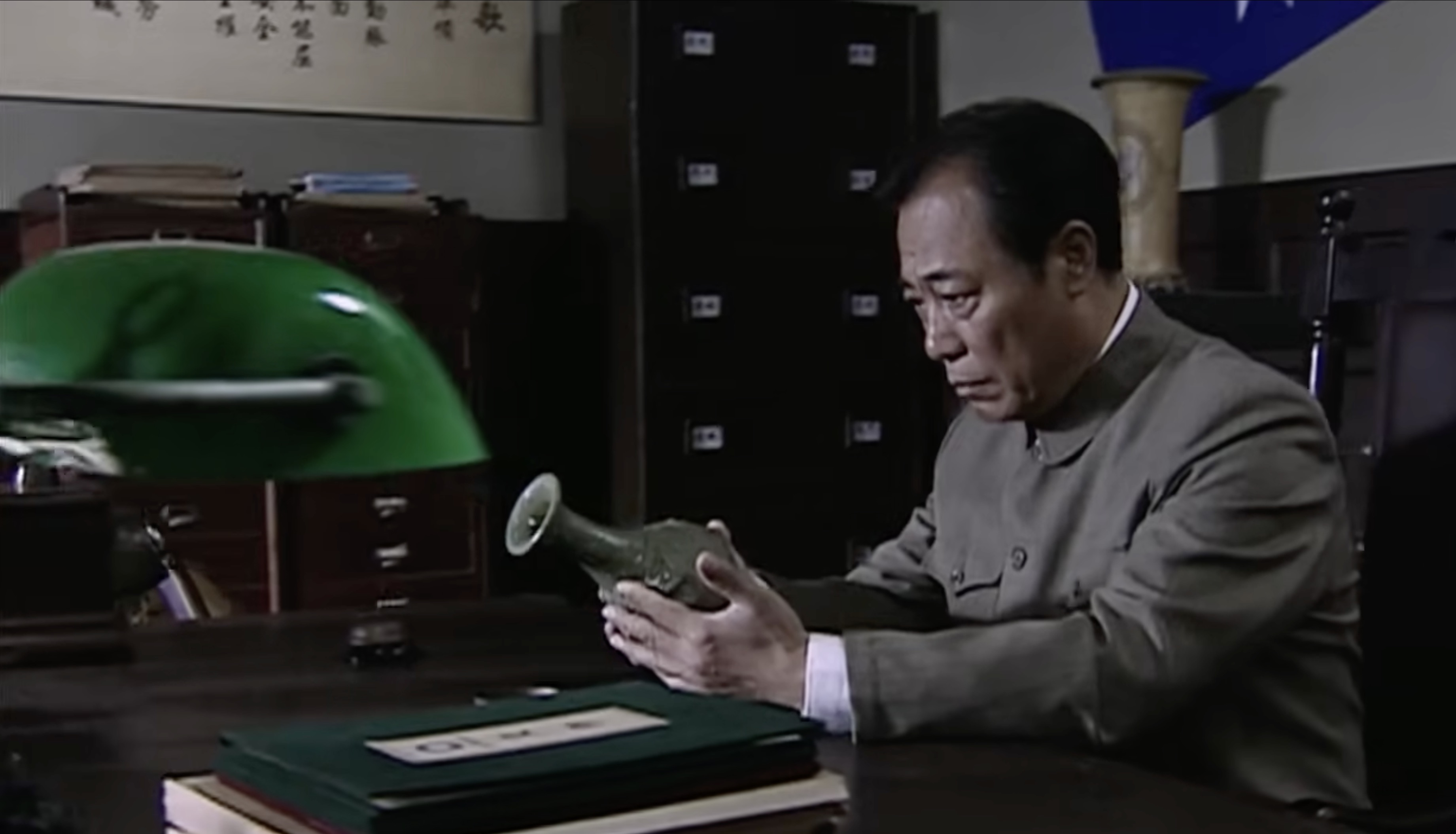 潜伏剧评：站长的抉择