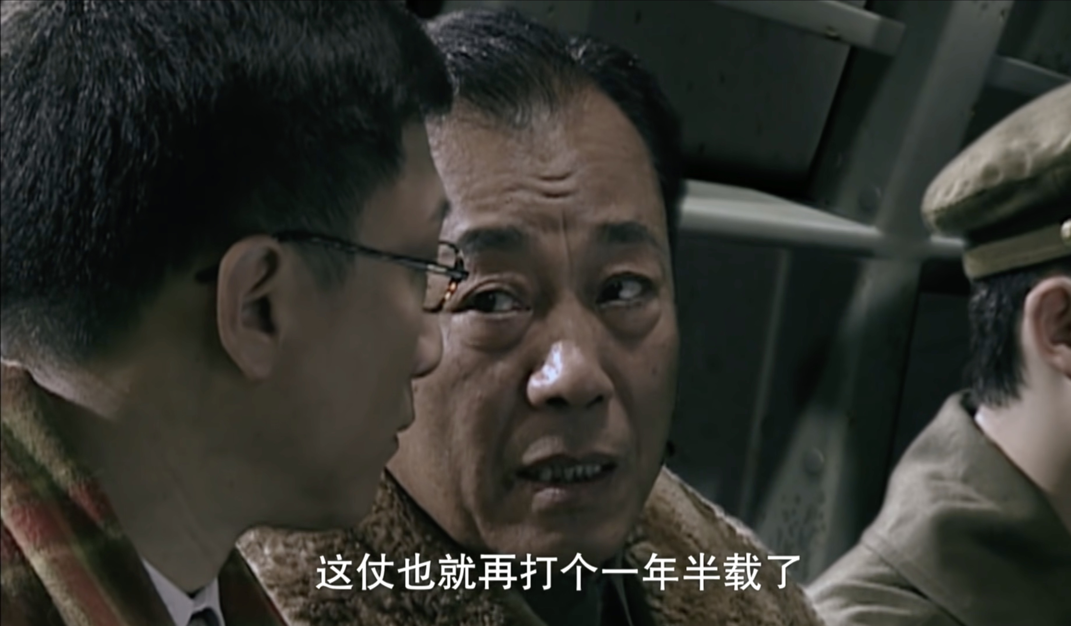 潜伏剧评：站长的讲话艺术