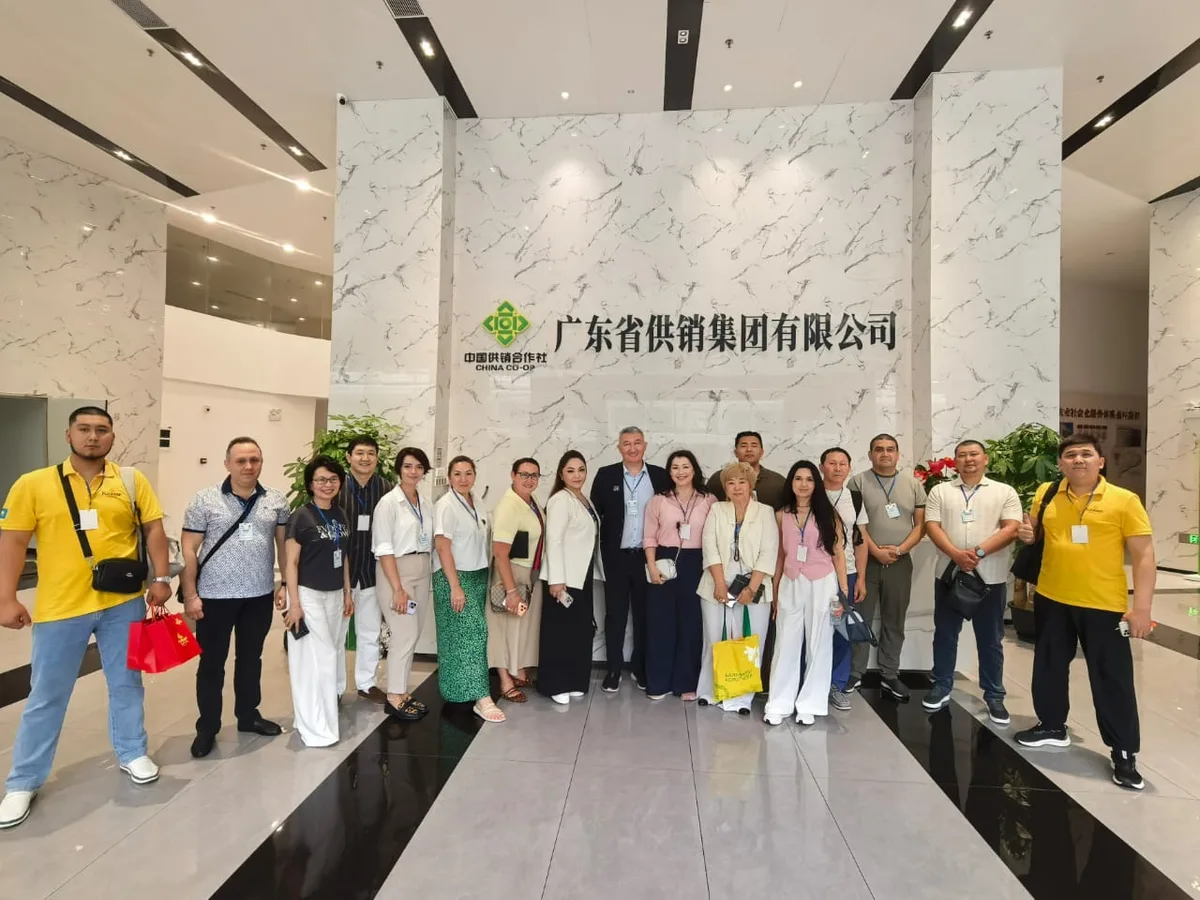 哈萨克斯坦全国合作社联盟与广东省供销合作联社联合举办中亚优质产品推介品鉴会