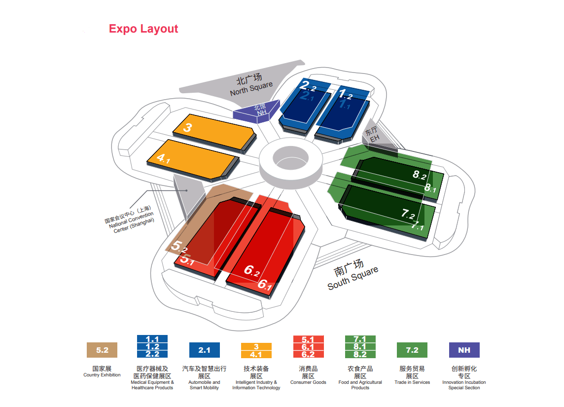 CIIE 2025 Floor Plan