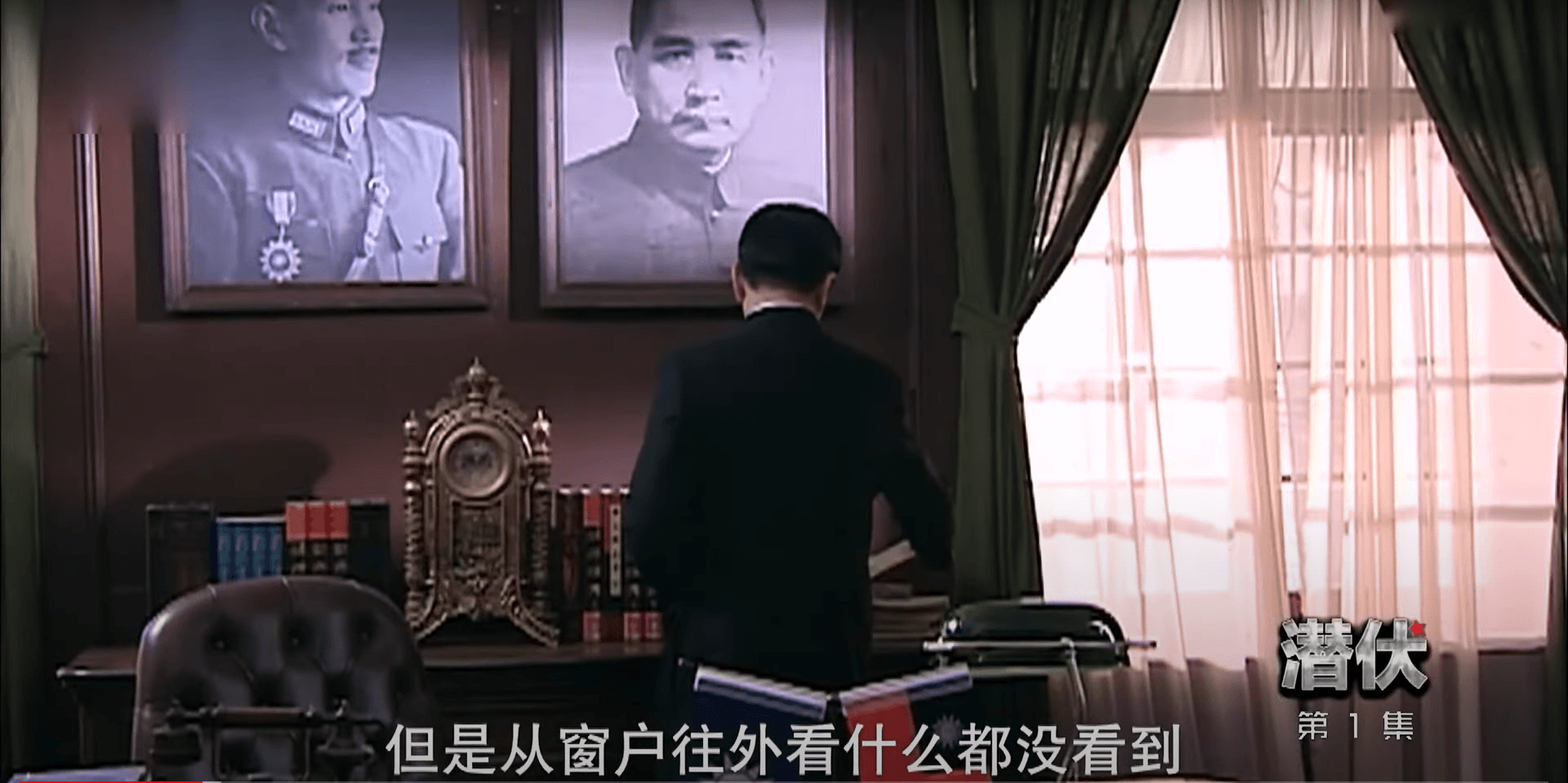 长啸亦何为？——吴站长的讲话艺术