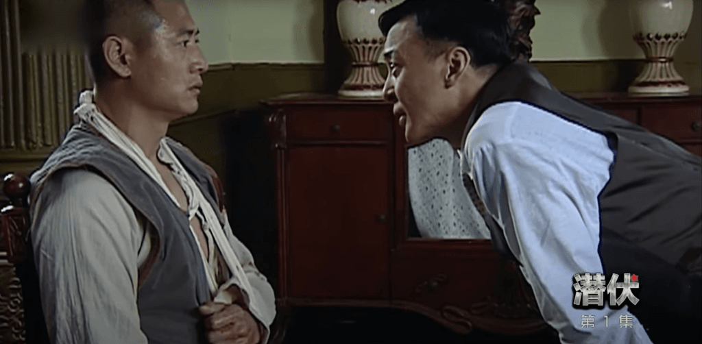 李海丰剧照
