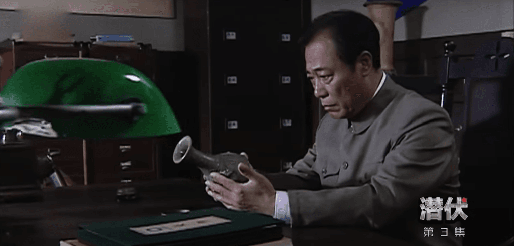 吴站长和余则成谈话