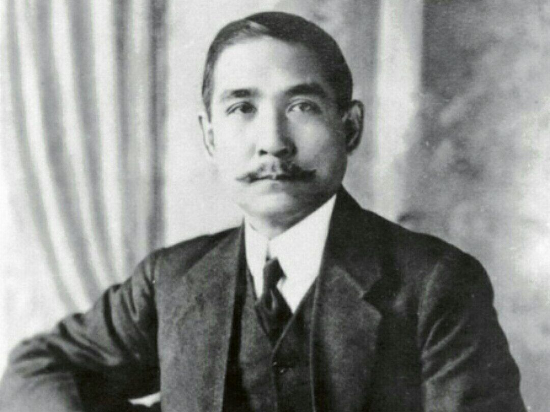 孙中山